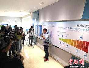 海南舉辦核電廠開放日暨文化藝術交流活動，以透明與藝術促公眾溝通