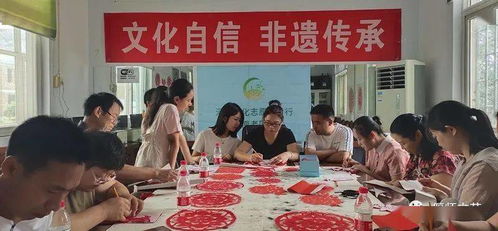 剪紙傳古韻 巧手綻自信——偃師民協非遺傳承培訓與文化交流活動側記